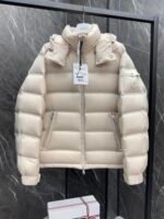 Moncler Maya laminated leather logo Classic Short Down - Image 8