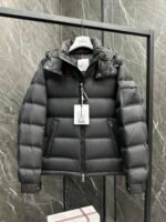 Moncler Maya laminated leather logo Classic Short Down - Image 6