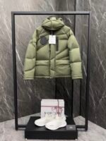 The Moncler Genius Designer Collection Phidon Chestnut Men's and Women's Detachable Hooded Short Down Jacket
