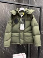 The Moncler Genius Designer Collection Phidon Chestnut Men's and Women's Detachable Hooded Short Down Jacket - Image 6