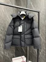 The Moncler Genius Designer Collection Phidon Chestnut Men's and Women's Detachable Hooded Short Down Jacket - Image 7