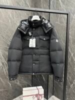 Moncler Fornas Men's Short Down Jacket with Removable Hood - Image 6