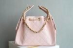 Chanel 𝟮𝟱𝐒𝐁𝐚𝐠 Hippie Shopping Bag Small Pink - Image 2