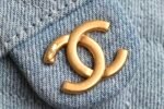 Chanel 𝟐𝟓𝐒𝗕𝗮𝗴 Hippie 𝗁𝗈𝖻𝗈 Small Denim Blue - Image 7