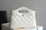 Chanel 𝟮𝟓𝐏 Lambskin Series 𝟥𝟣𝖡𝖺𝗀 𝖭𝖺𝗇𝗈 White
