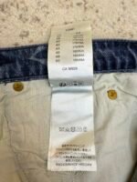 Louis Vuitton Starry Sky Monochrome Denim Shorts - Image 17