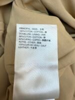 Louis Vuitton jacquard jacket - Image 17