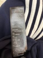 Balenciaga embroidered trim track pants - Image 17