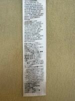 Balenciaga embossed paper tape letter printed hooded sweatshirt - Image 18