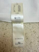 Louis Vuitton Nigo collaboration volcano embroidered knitted short-sleeved T-shirt - Image 17