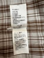 BOTTEGA VENETA woven leather collar jacket - Image 18