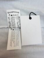 Chrome Hearts round neck long-sleeved T-shirt with Sanskrit letters on both arms - Image 17