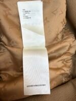 Louis Vuitton Teddy sheep and wool blend suede belted jacket - Image 17