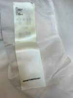 Louis Vuitton Teddy sheep and wool blend suede belted jacket - Image 10