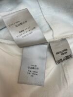 Dior mask print trousers - Image 17