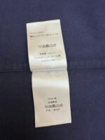 Dior collaboration embroidered shirt - Image 17