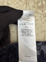 Gucci all-over jacquard jeans - Image 17