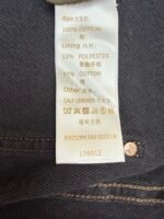 Louis Vuitton patch lettering jeans - Image 18