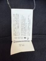 Chrome Hearts New York City Limited Edition Zip-Up Jacket - Image 17