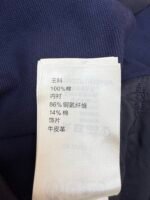 Louis Vuitton Solstice Denim Jacket - Image 18