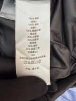 Dior oblique pattern monogram stand collar down jacket - Image 18