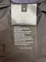 Prada reversible recycled nylon jacket - Image 17