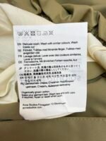 Acne Studios barn-style leather collar jacket - Image 18