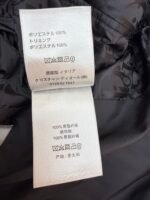 Dior bomber jacket - Image 17