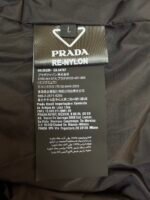 Prada velvet stand collar cropped coat - Image 18