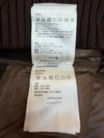 Moncler Patchwork Knitted Down Jacket [Women's] - Image 17