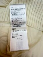 Moncler Patchwork Knitted Down Jacket [Women's] - Image 17