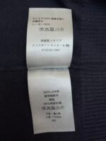 Dior pattern jacquard round neck pullover long sleeve cashmere sweater - Image 17