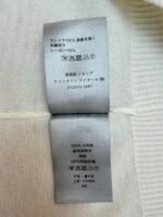 Dior pattern jacquard round neck pullover long sleeve cashmere sweater - Image 17