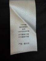 DIOR CD icon embroidered jacket - Image 17