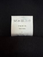 Dior velvet lettering jacquard pullover hoodie - Image 17