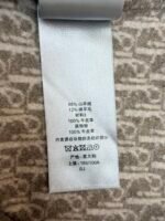 Dior monogram reversible wool and cashmere hooded high collar cardigan jacket - Image 17