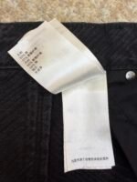 Louis Vuitton gradient lettering jeans - Image 17