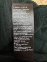 Balenciaga embroidered trim sports long sleeves - Image 18