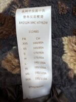 Louis Vuitton Teddy fleece reversible jacket - Image 20