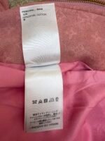 Louis Vuitton all-over print jacket - Image 17