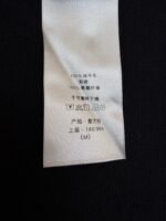 Dior CD lettering crew neck sweater - Image 17