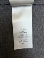 Dior CD lettering crew neck sweater - Image 17