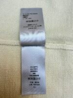 Dior lettering embroidered sleeveless sweater vest - Image 17