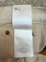 Louis Vuitton all-over embossed denim trousers - Image 9