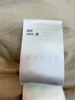 Louis Vuitton all-over embossed denim jacket - Image 17