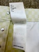 Louis Vuitton Gradient Jacquard Denim Work Pants - Image 17