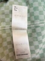 Louis Vuitton gradient jacquard denim jacket - Image 18