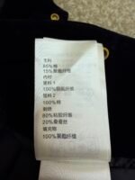 Louis Vuitton Velvet Denim Yokosuka Jacket - Image 17