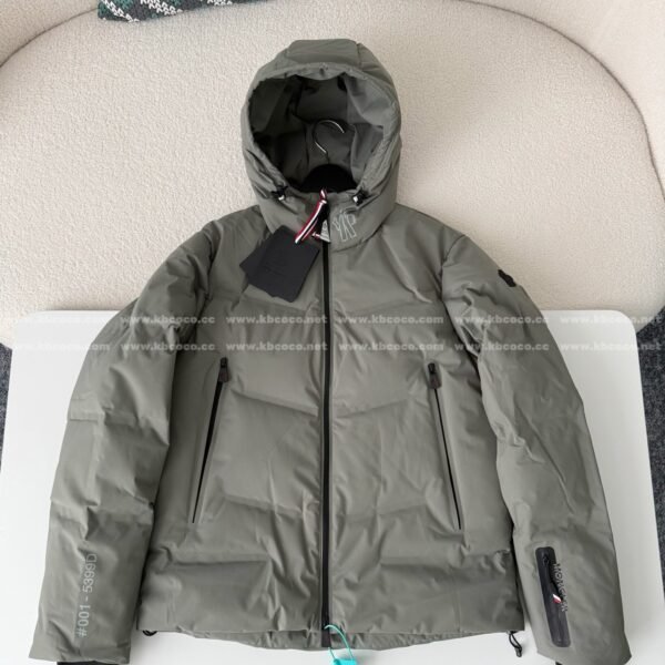 Moncler Genius Series Joint Model FW23 Down Jacket