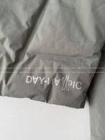 Moncler Genius Series Joint Model FW23 Down Jacket - Image 11
